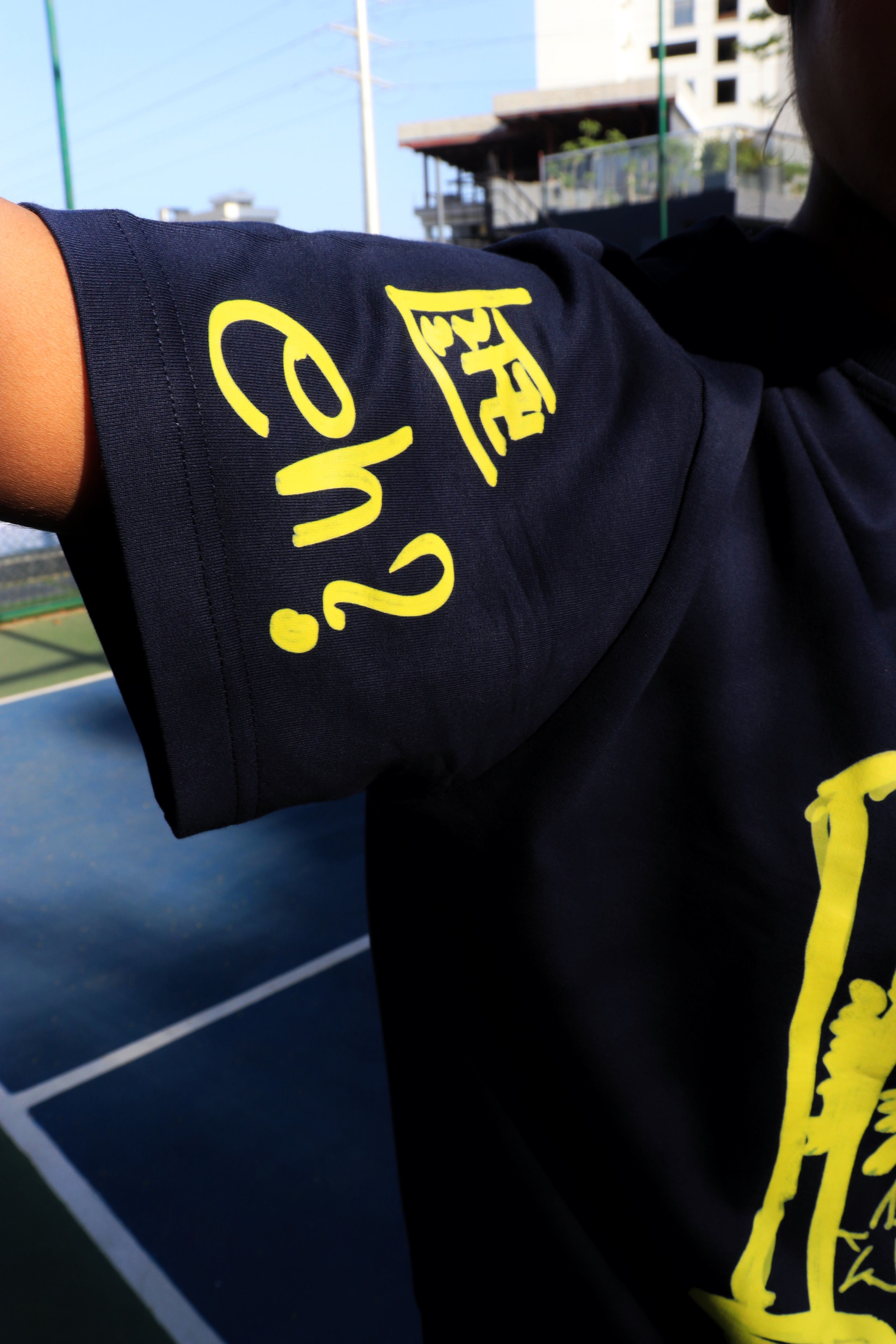 ONLY for Brats T shirt