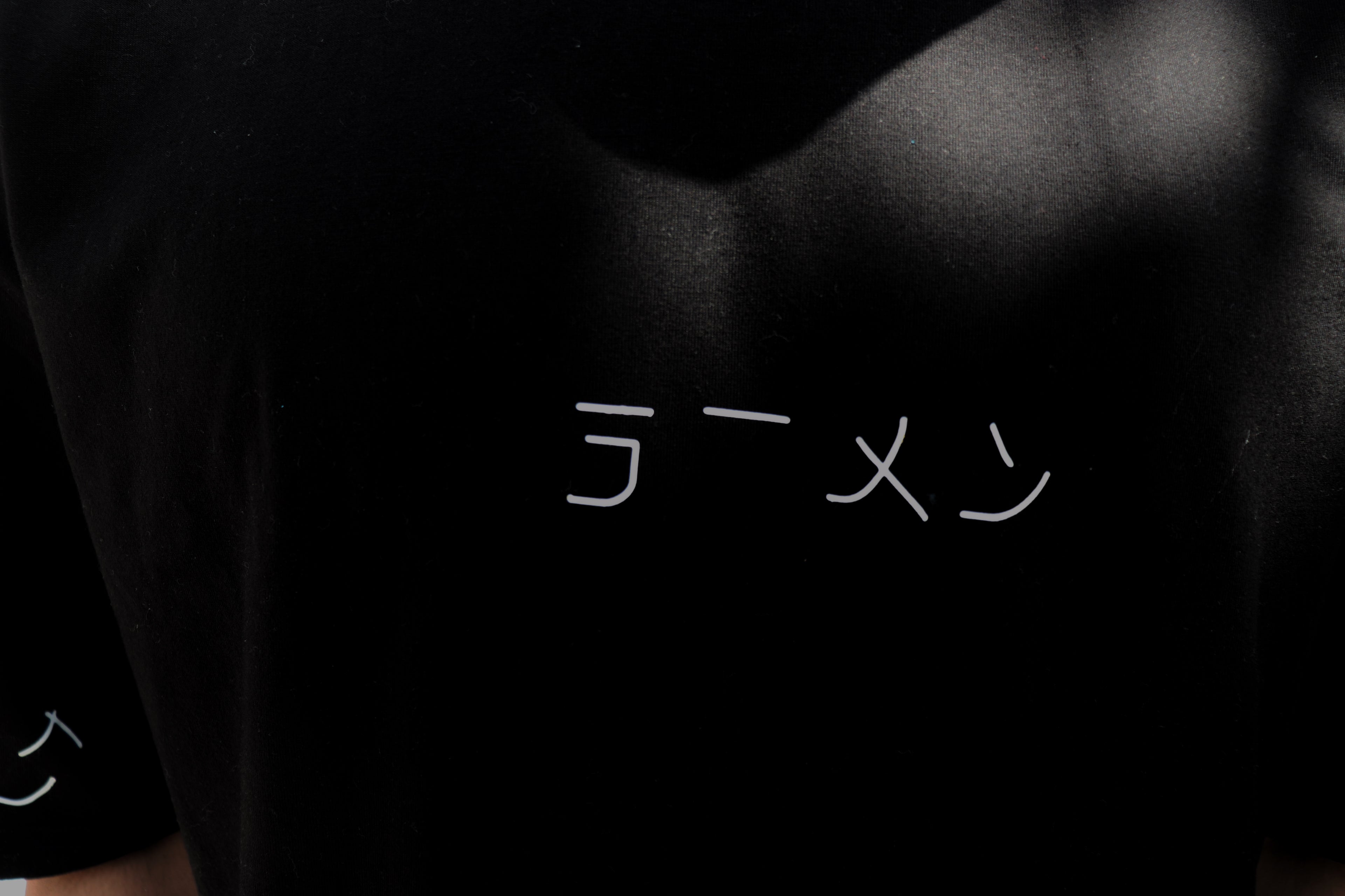 The cin  cin T shirt