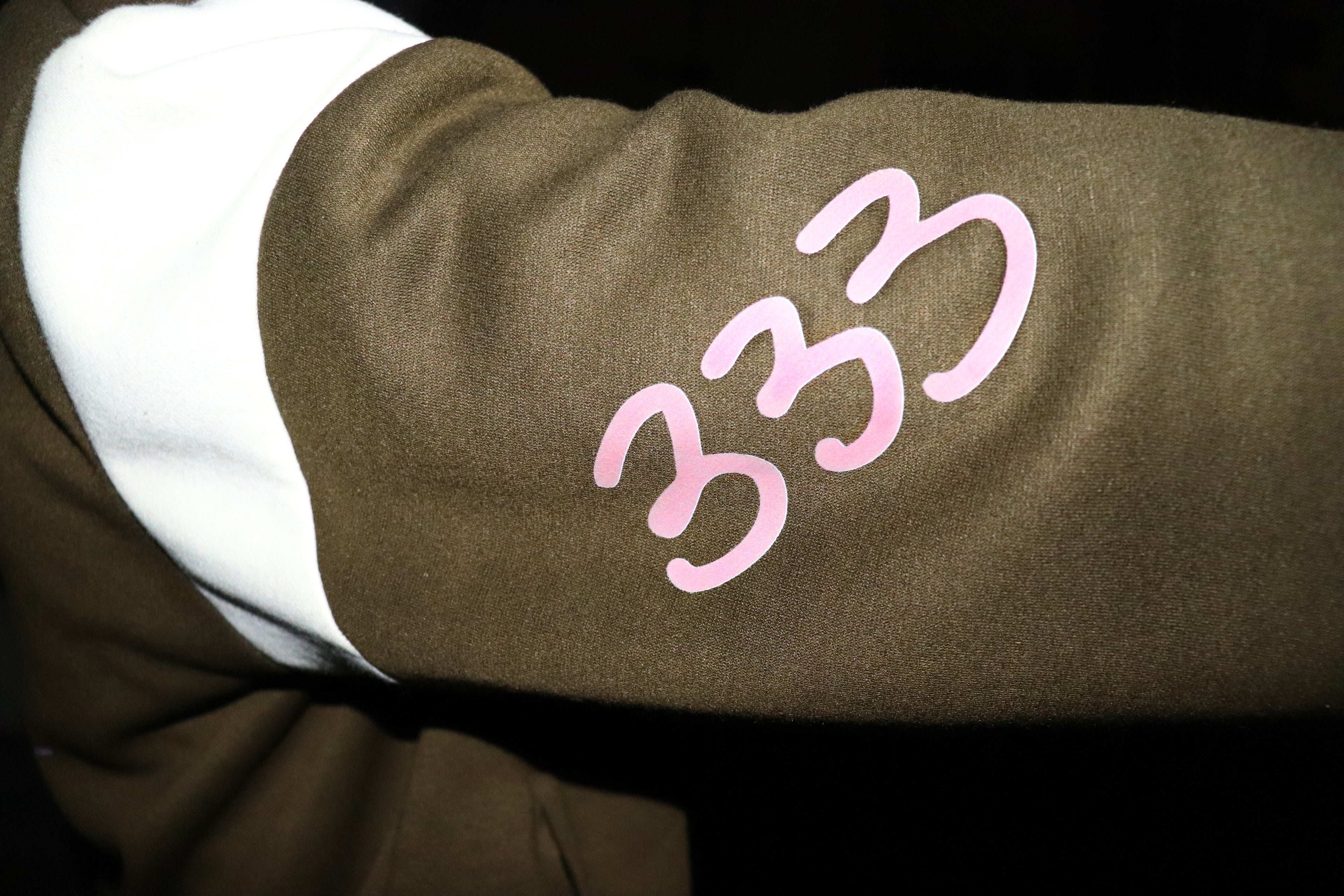 Peace Varsity Jacket