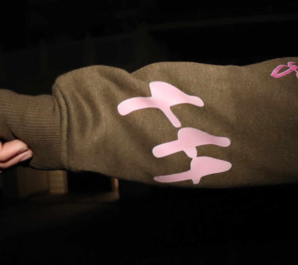 Peace Varsity Jacket