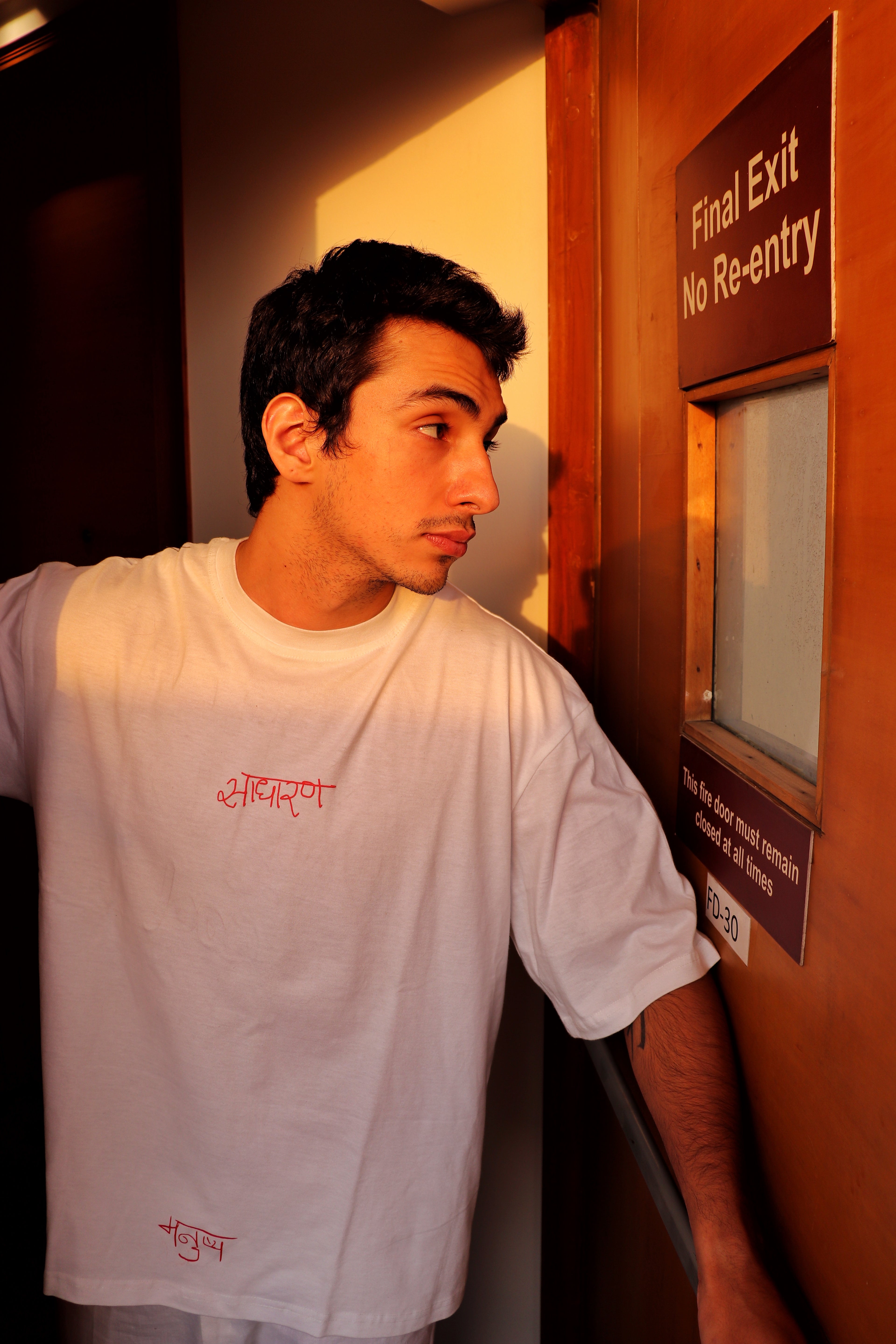 Saadharan Manushya T shirt.