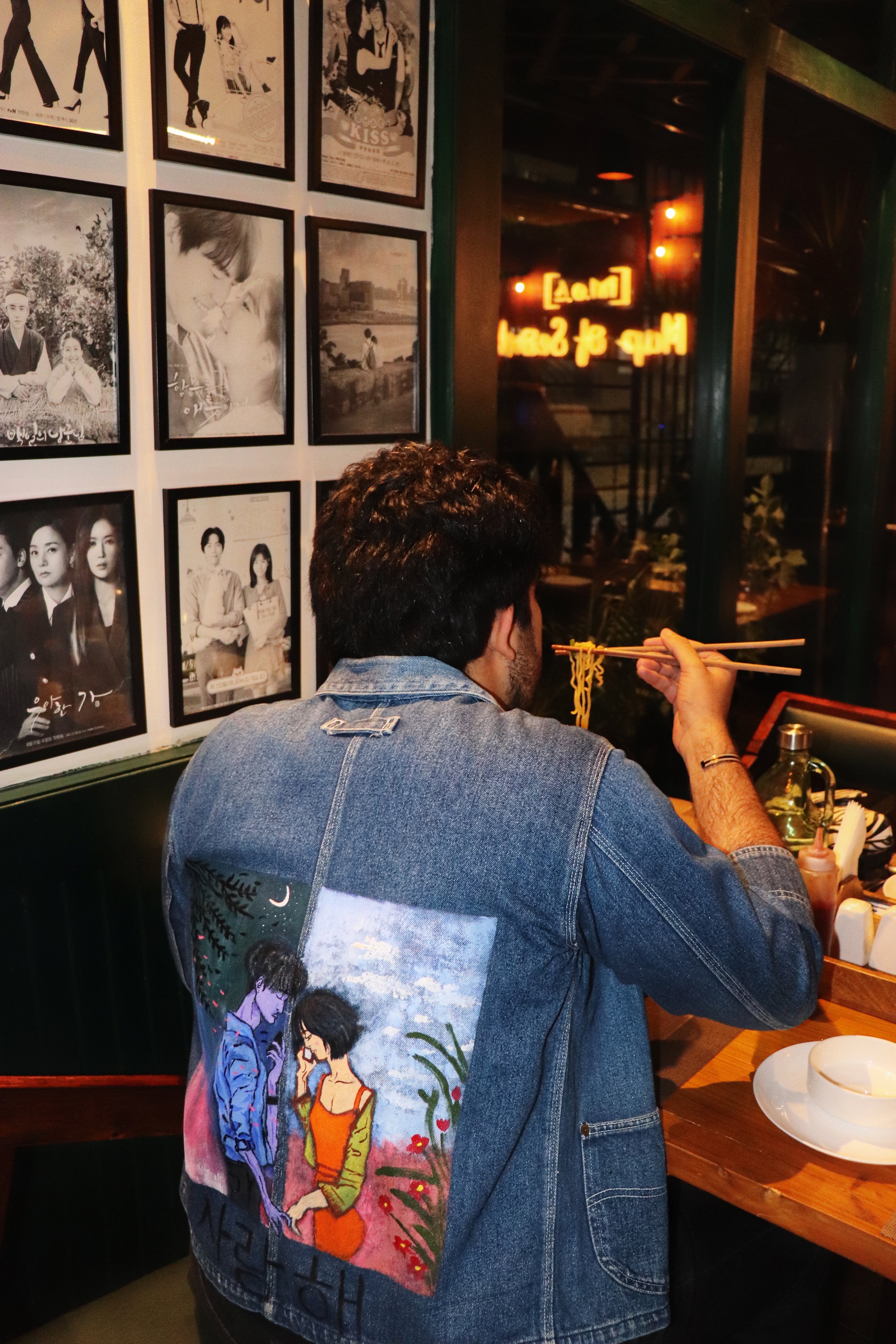 Salanghae  Jacket.