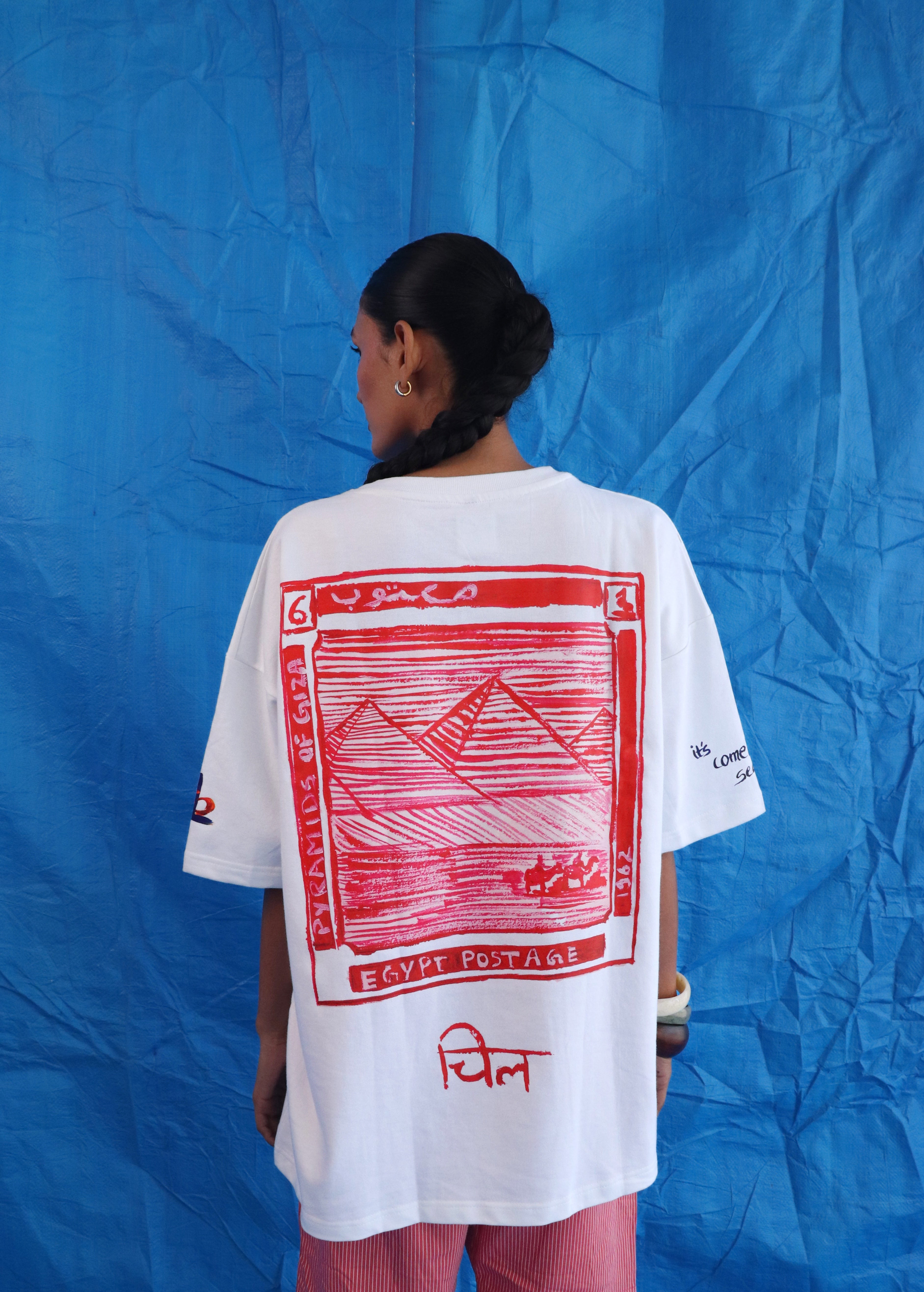 God, Money & Love T shirt (travel edition)