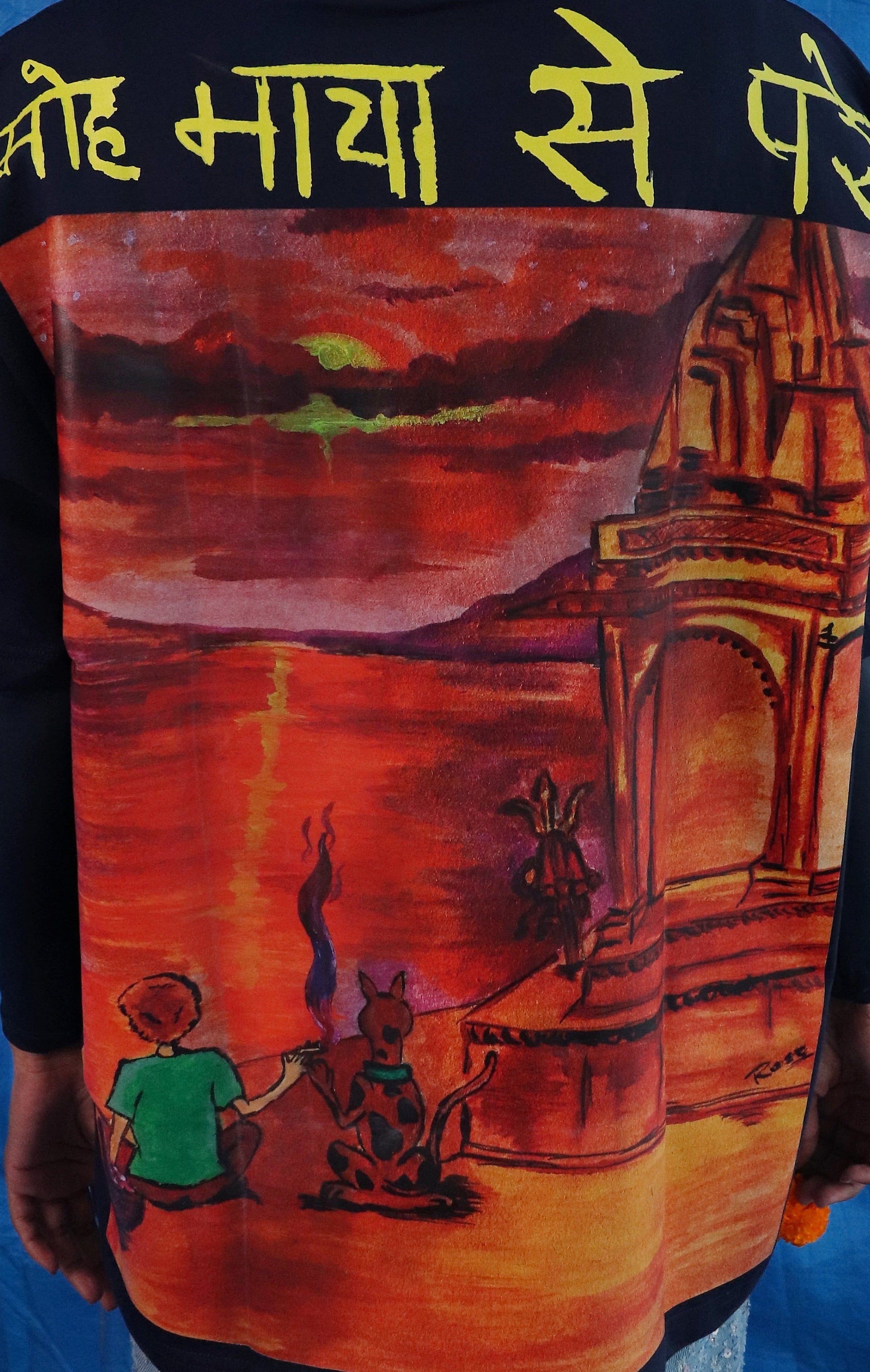 Moh maya se pare T shirt (travel edition)