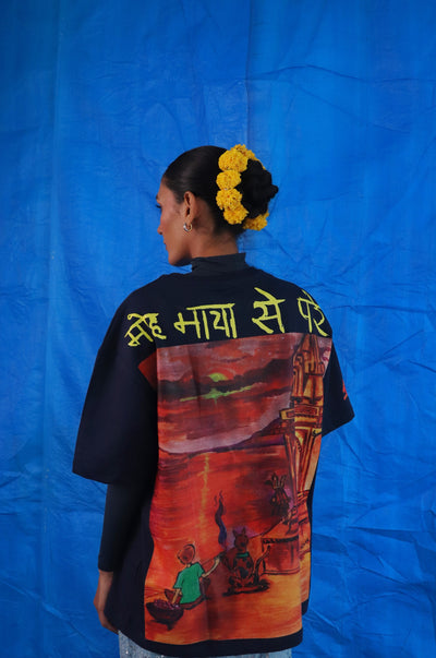 Moh maya se pare T shirt (travel edition)