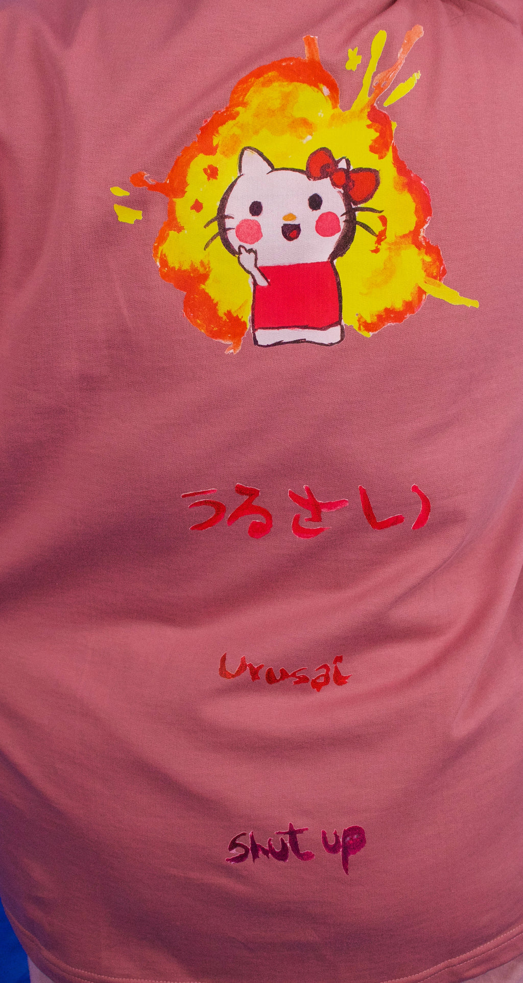Urusai - Mochi & Meow T shirt