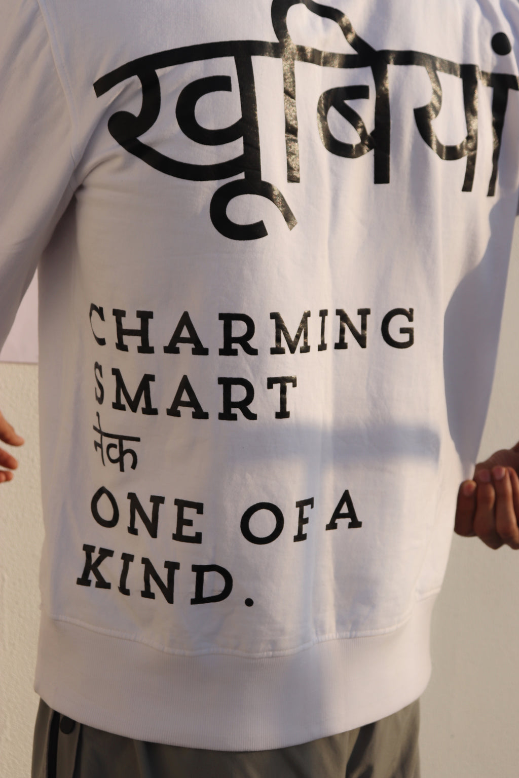 Khoobiyaa sweatshirt