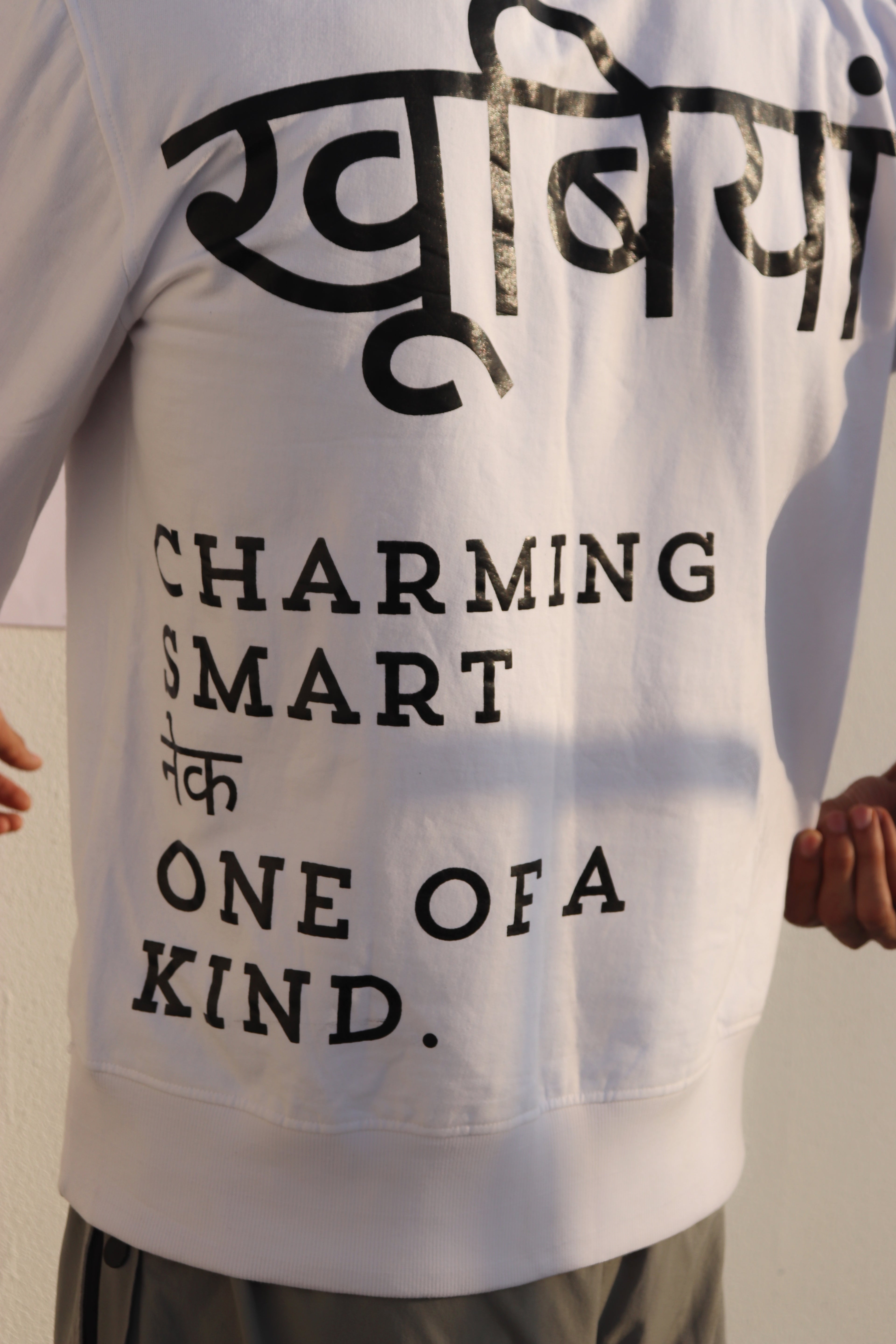 Khoobiyaa sweatshirt